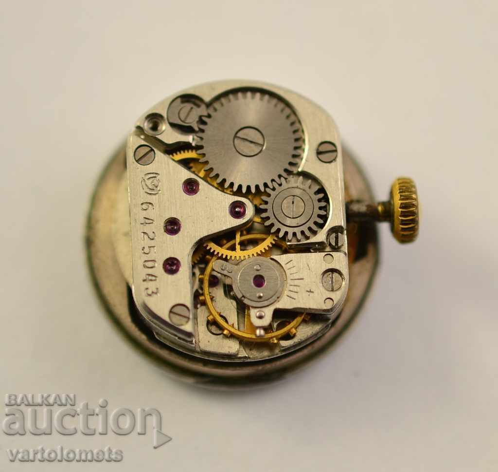 GLORY mechanism - works with price 3.00 BGN | € 1.53 GLORY mechanism - works with price 3.00 BGN | € 1.53