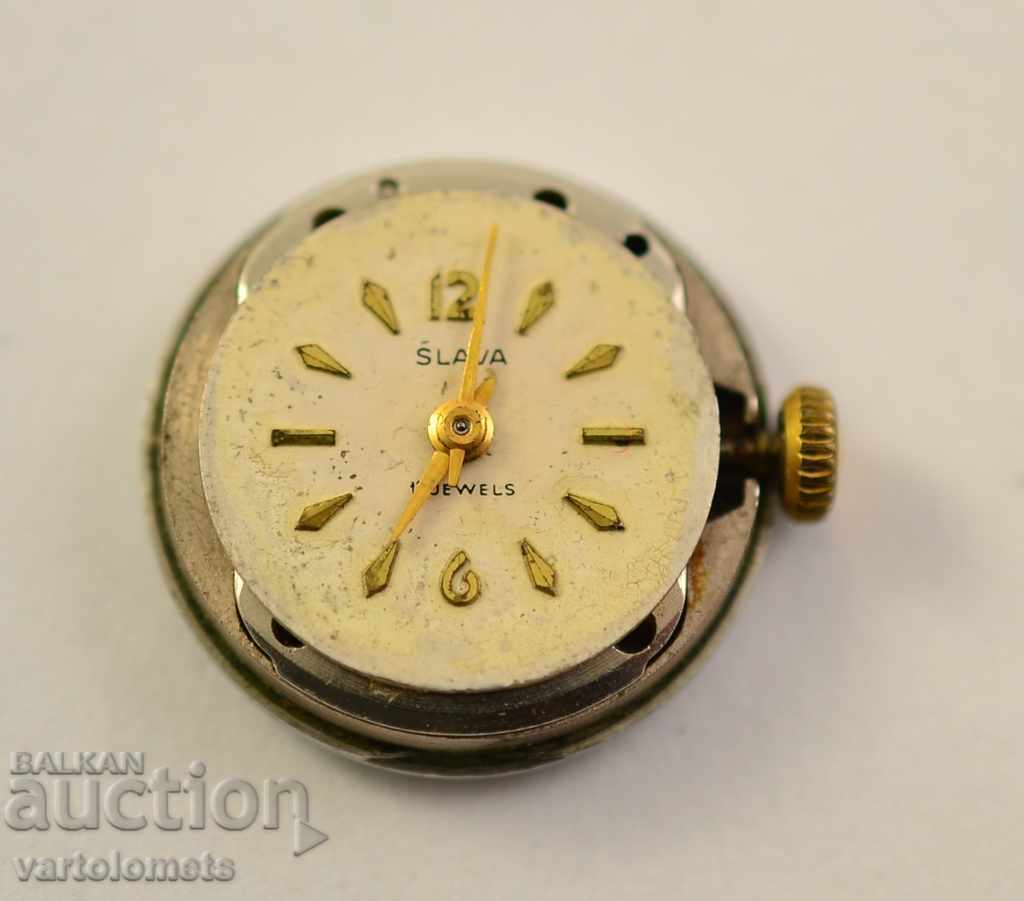 GLORY mechanism - works GLORY mechanism - works