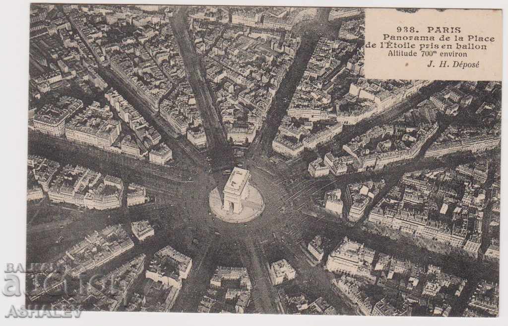 Franța Paris /vechi - curat/ Franța Paris /vechi - curat/