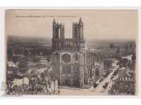 France Paris /old - clean/