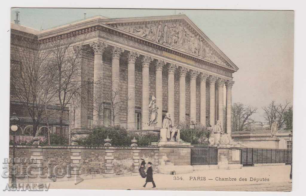 Franța Paris /vechi - curat/ Franța Paris /vechi - curat/