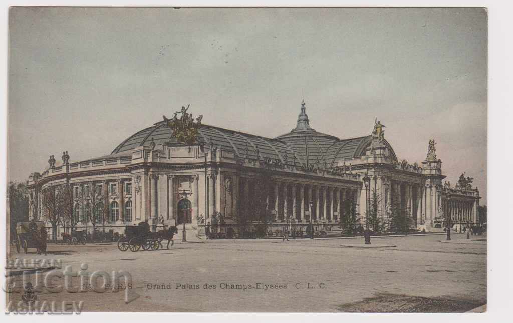 Franța Paris /vechi - curat/ Franța Paris /vechi - curat/