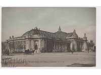 France Paris /old - clean/