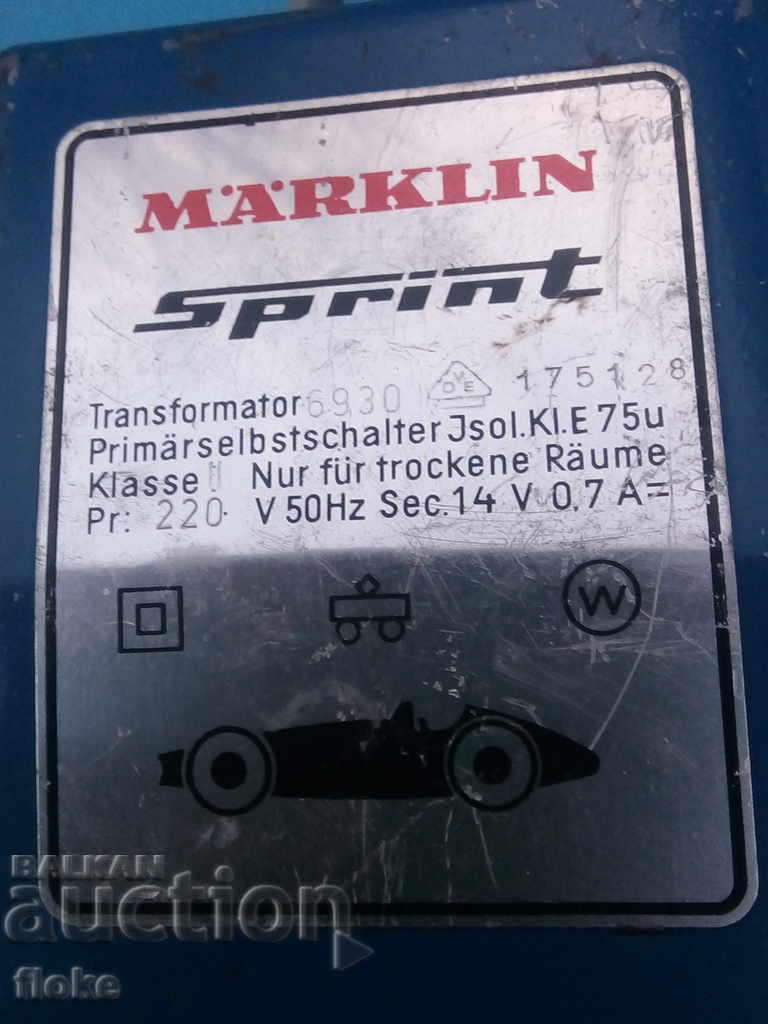 Old cart traffic with price 25.00 BGN | € 12.78 Old cart traffic with price 25.00 BGN | € 12.78