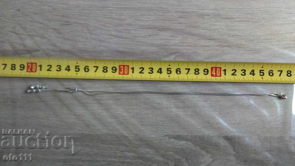 ΑΣΗΜΕΝΙΑ ΑΛΥΣΙΔΑ - 925 - ΙΤΑΛΙΑ με τιμή 25.00 BGN | € 12.78