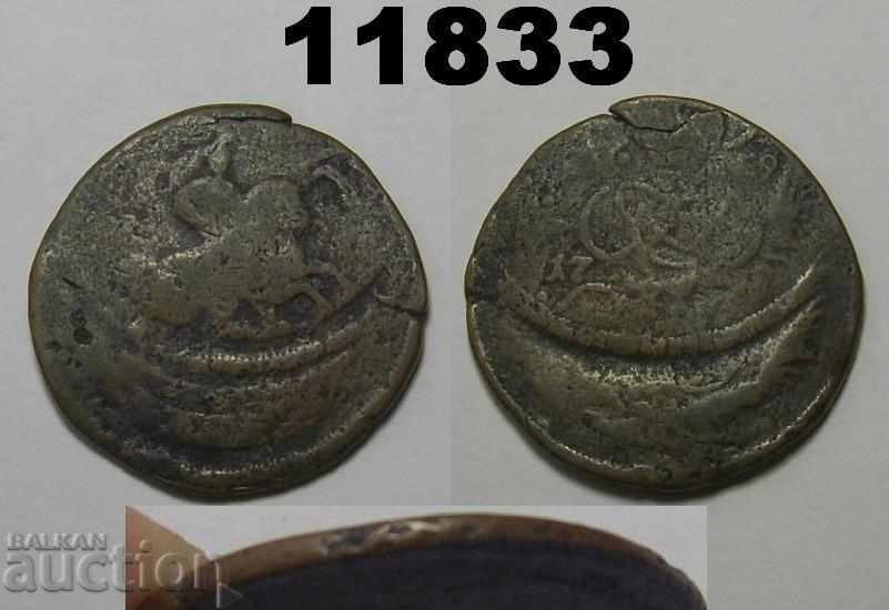 Imperial Russia DEFECT 2 kopecks 1759 copper coin