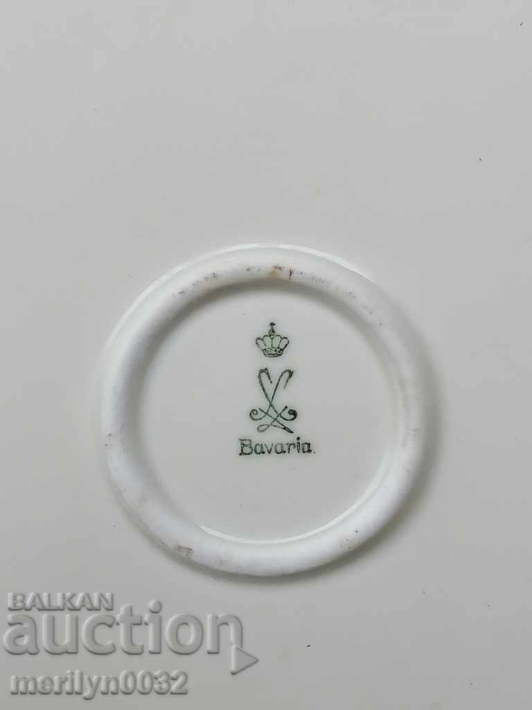 Articole de bucătărie cumpărate de Bavaria Bavaria în secolul XX cu preț 89.00 BGN | € 45.50