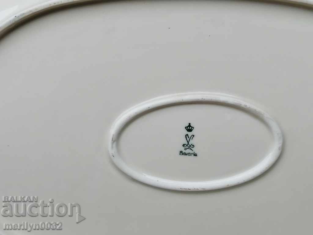 Kitchenware from Bavaria Bavaria in the 20th century with price 99.00 BGN | € 50.62 Kitchenware from Bavaria Bavaria in the 20th century with price 99.00 BGN | € 50.62