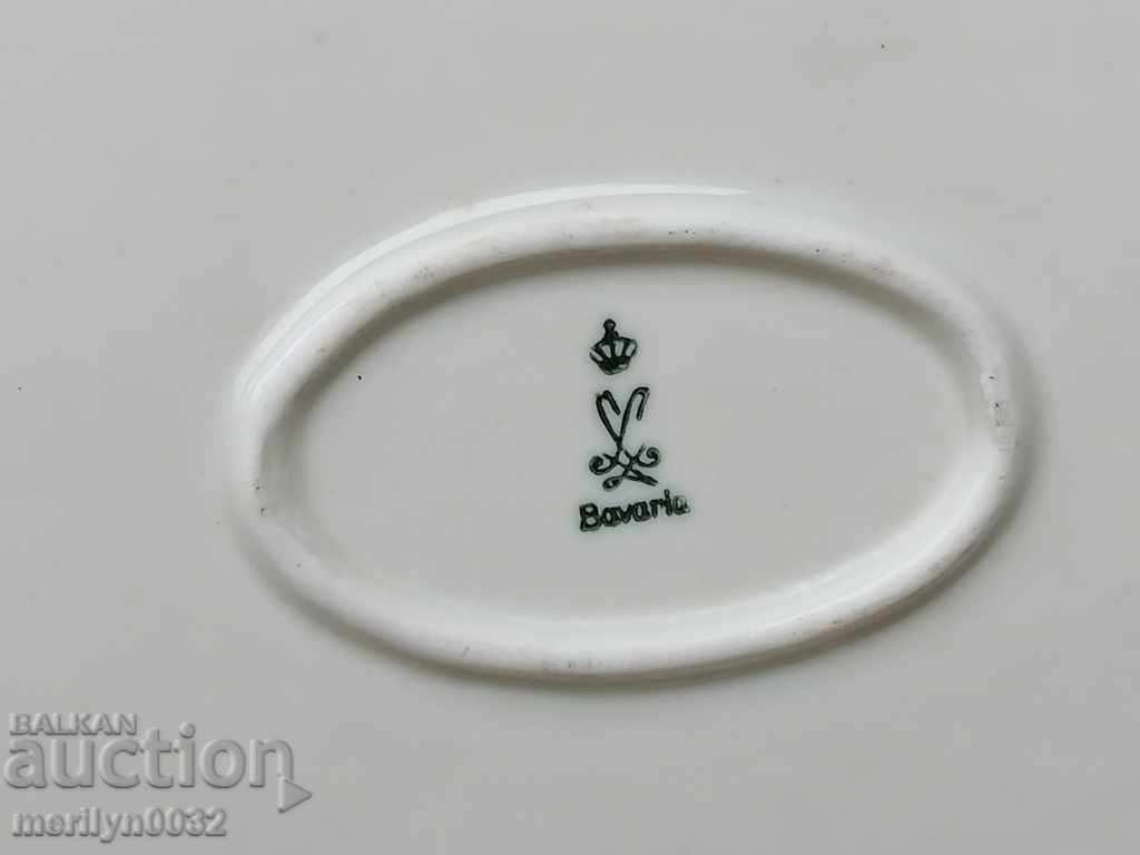 Kitchenware from Bavaria Bavaria in the 20th century with price 99.00 BGN | € 50.62