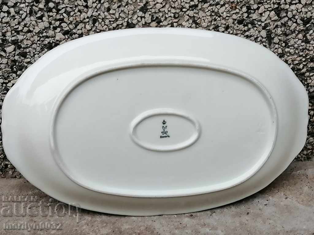 Delivery of Kitchenware from Bavaria Bavaria in the 20th century