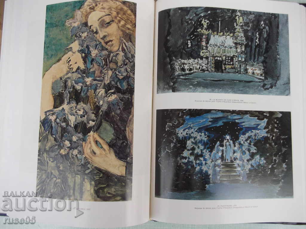 Auction The Book "MİKHAЇL VROUBEL" - 260 pages Auction The Book "MİKHAЇL VROUBEL" - 260 pages