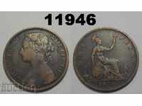 Marea Britanie 1 penny 1875 de monede