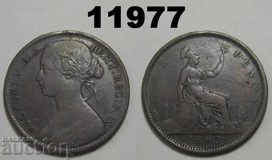Великобритания 1 пени 1862 монета