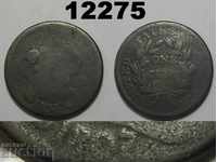US 1 cent 1807/6 (1807) Rare coin