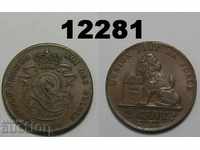 Belgia 2 centimetri 1849 Monedă rară Lovely XF + / AU