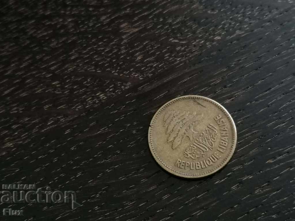 Coin - Lebanon - 25 Piasters | 1952 with price 3.50 BGN | € 1.79 Coin - Lebanon - 25 Piasters | 1952 with price 3.50 BGN | € 1.79
