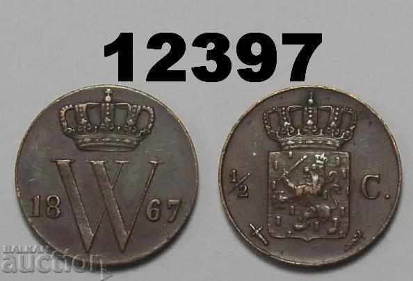 Ολλανδία 1/2 λεπτό 1867 XF εξαιρετικό νόμισμα