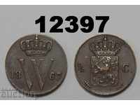 Olanda 1/2 cent 1867 XF monedă excelentă
