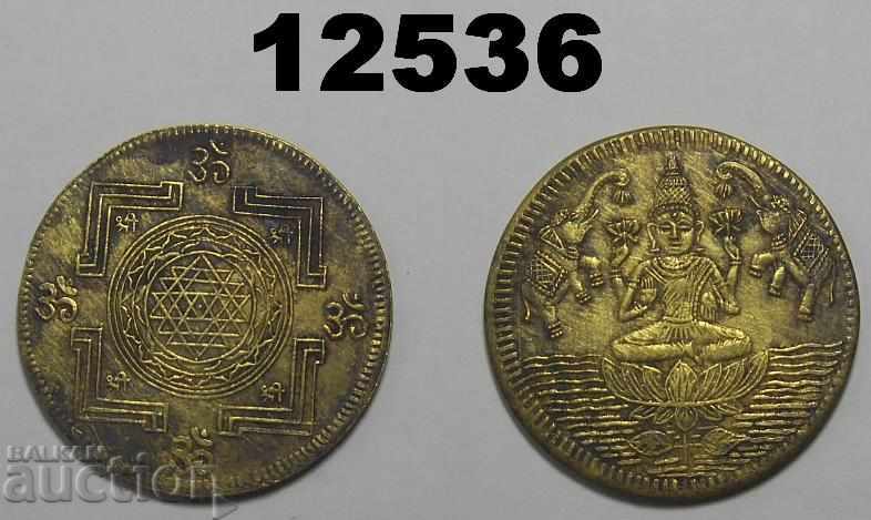 Lakshmi Devi with Elephants temple token rare token