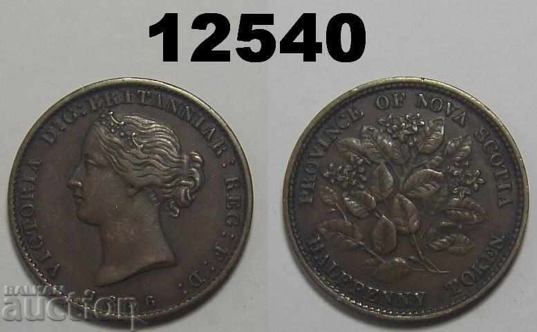 Νέα Σκωτία 1/2 λεπτό 1856 κέρμα