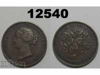 Nova Scotia 1/2 penny 1856 coin