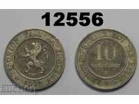 ! Rare Belgia 10 centimetri 1862/1 monedă 2/1