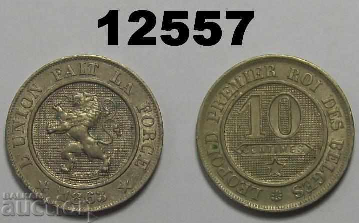 Σπάνια Βέλγιο 10 εκ. 1863 XF / AU Εξαιρετική