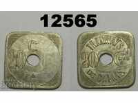 Tramways de Calais 20 centimes rare token