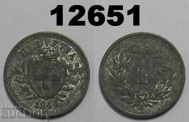 Швейцария 1 рапен 1944 XF монета