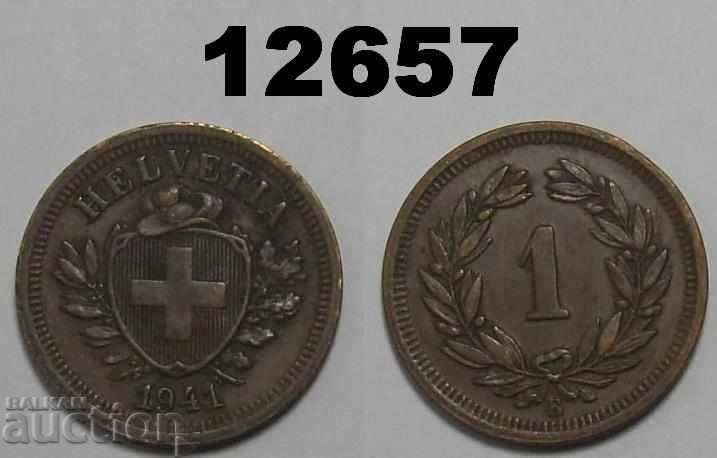 Швейцария 1 рапен 1941 монета