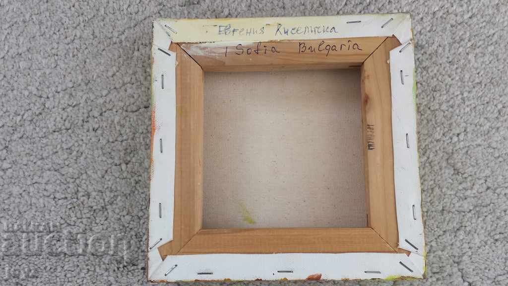 Delivery of Painting "LAGUNA" oil on canvas with a frame / E. Kiselichka Delivery of Painting "LAGUNA" oil on canvas with a frame / E. Kiselichka