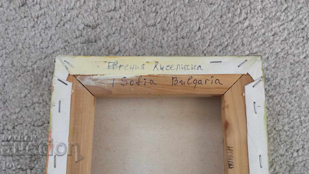 Painting "LAGUNA" oil on canvas with a frame / E. Kiselichka - 5 Painting "LAGUNA" oil on canvas with a frame / E. Kiselichka - 5