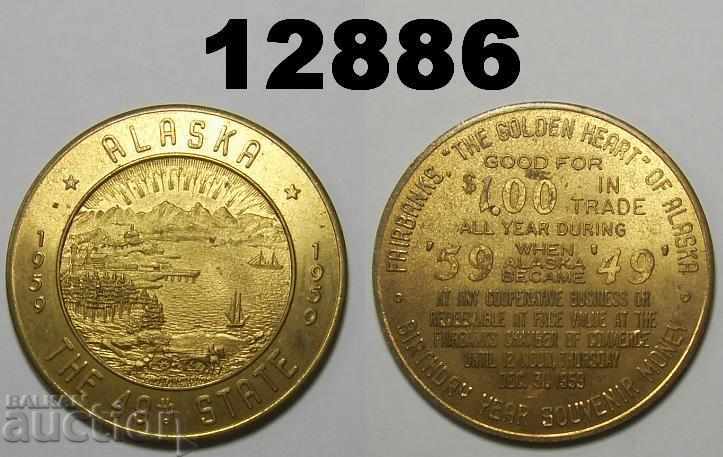 1959 το 49ο κράτος Η χρυσή καρδιά ALASKA μετάλλιο