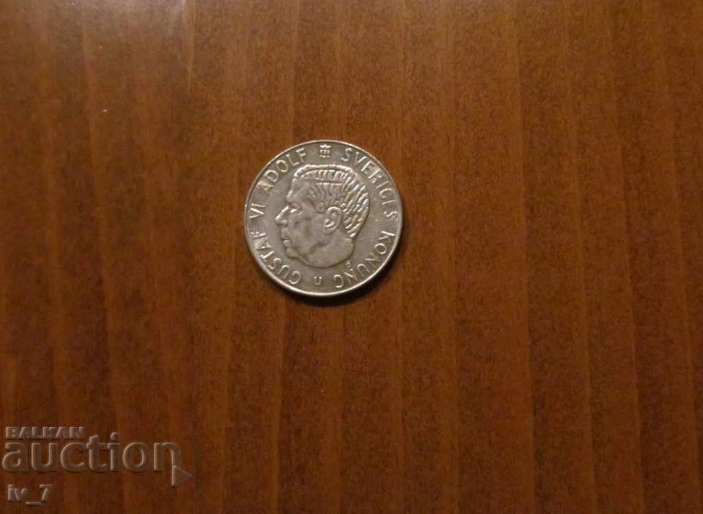 1 KRONA 1965 Sweden - Silver with price 8.99 BGN | € 4.60 1 KRONA 1965 Sweden - Silver with price 8.99 BGN | € 4.60