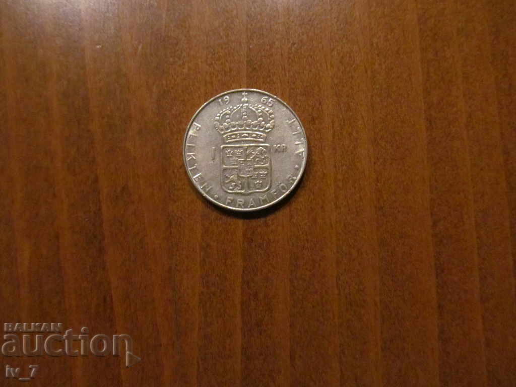 1 KRONA 1965 Sweden - Silver 1 KRONA 1965 Sweden - Silver