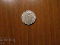 1 ΚΡΟΝΑ 1965 g. ΣΟΥΗΔΙΑ - ΑΣΗΜΙ