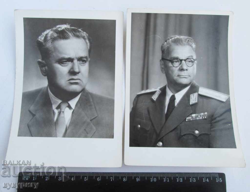 Lot 6 old photos photography of Sots greatness T. Zhivkov et al. with price 100.00 BGN | € 51.13 Lot 6 old photos photography of Sots greatness T. Zhivkov et al. with price 100.00 BGN | € 51.13