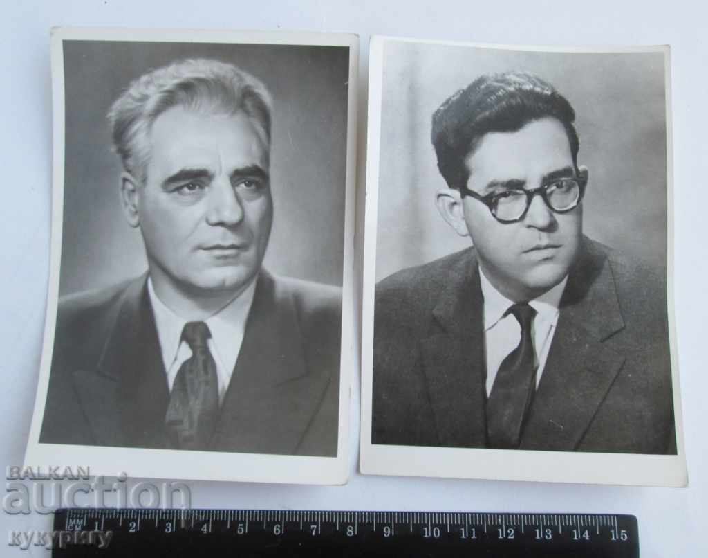 Auction Lot 6 old photos photography of Sots greatness T. Zhivkov et al. Auction Lot 6 old photos photography of Sots greatness T. Zhivkov et al.