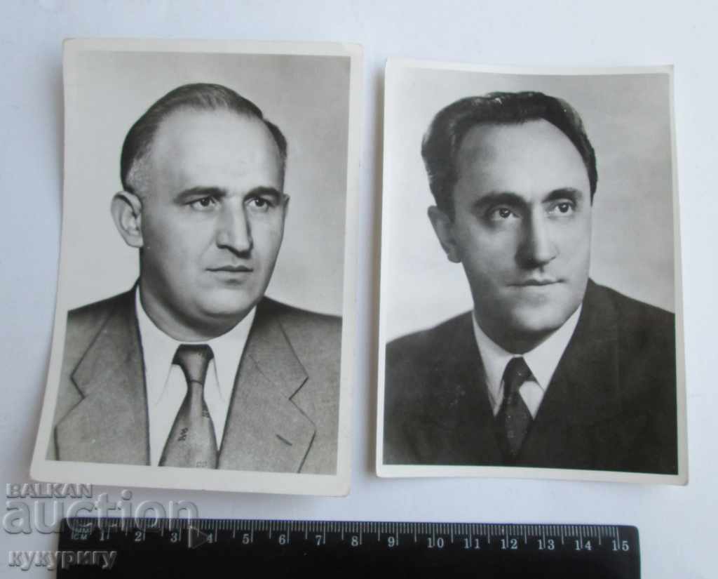 Delivery of Lot 6 old photos photography of Sots greatness T. Zhivkov et al. Delivery of Lot 6 old photos photography of Sots greatness T. Zhivkov et al.