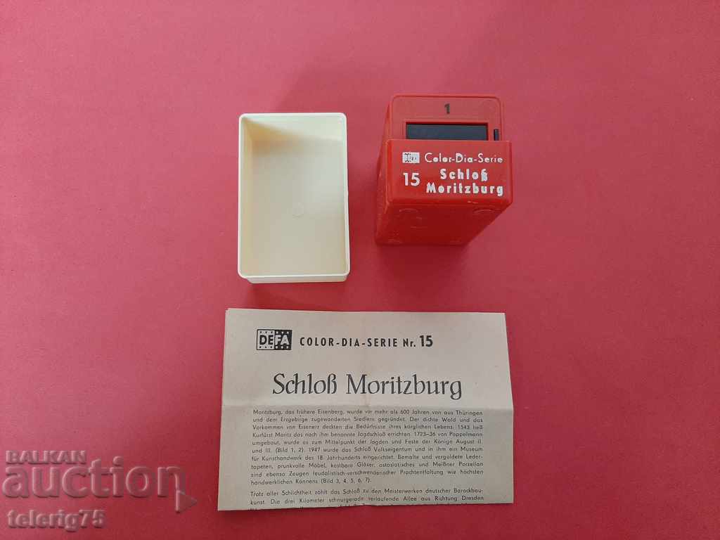 German Old Retro Colored Slides 'Moorsburg Castle' with price 30.00 BGN | € 15.34 German Old Retro Colored Slides 'Moorsburg Castle' with price 30.00 BGN | € 15.34