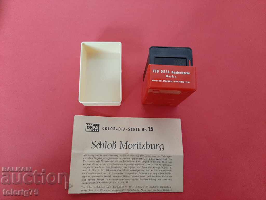 Auction German Old Retro Colored Slides 'Moorsburg Castle' Auction German Old Retro Colored Slides 'Moorsburg Castle'
