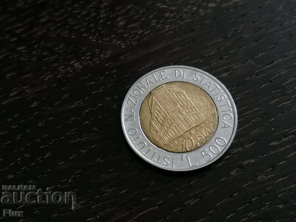 Monede - Italia - 500 liras | 1996.