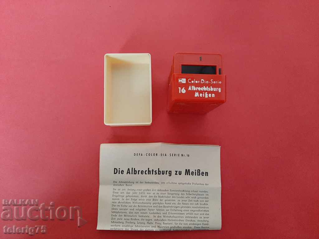 Немски Стари Ретро Цветни Диапозитиви 'Замък Албрехтсбург' с цена 30.00 лв. | € 15.34 Немски Стари Ретро Цветни Диапозитиви 'Замък Албрехтсбург' с цена 30.00 лв. | € 15.34