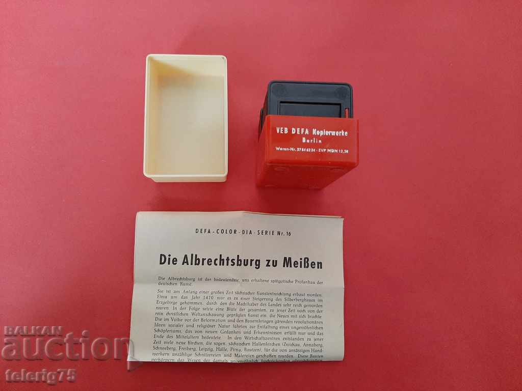 Аукцион Немски Стари Ретро Цветни Диапозитиви 'Замък Албрехтсбург' Аукцион Немски Стари Ретро Цветни Диапозитиви 'Замък Албрехтсбург'