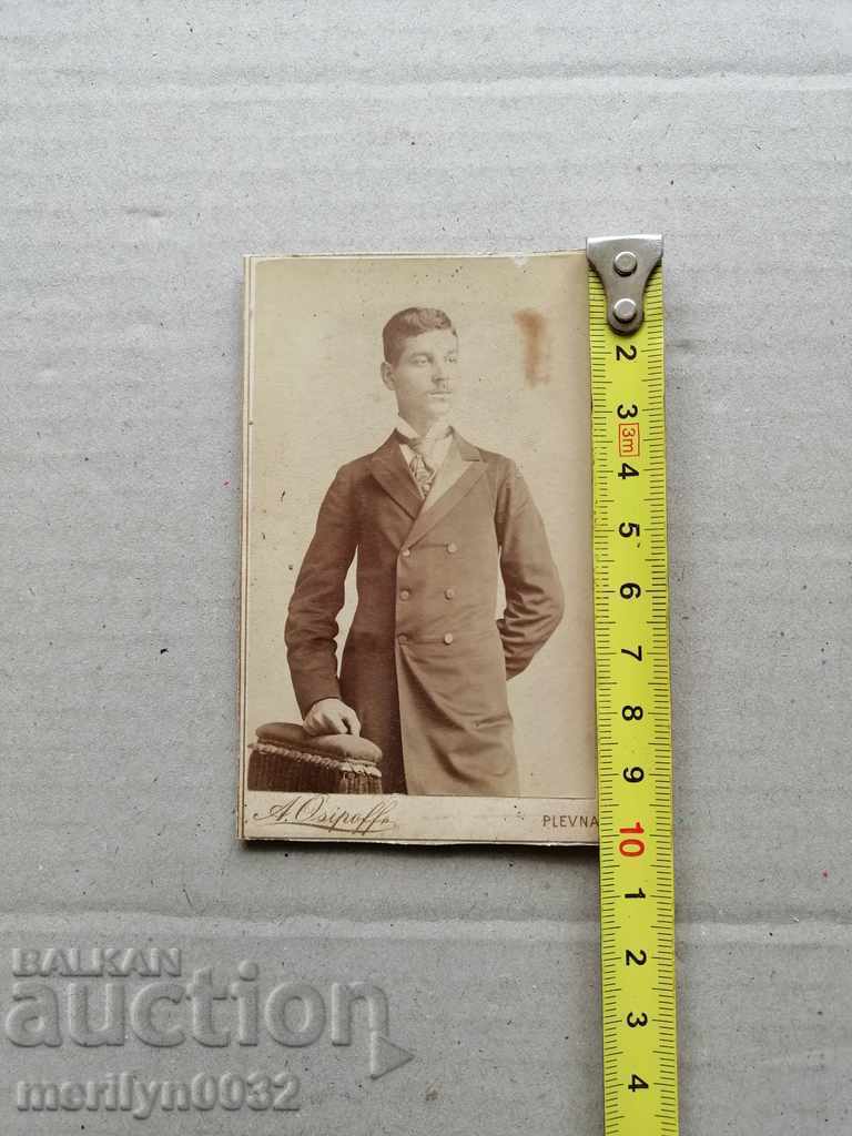 Delivery of Cardboard Photo Photography Pleven in the 20th Century Delivery of Cardboard Photo Photography Pleven in the 20th Century