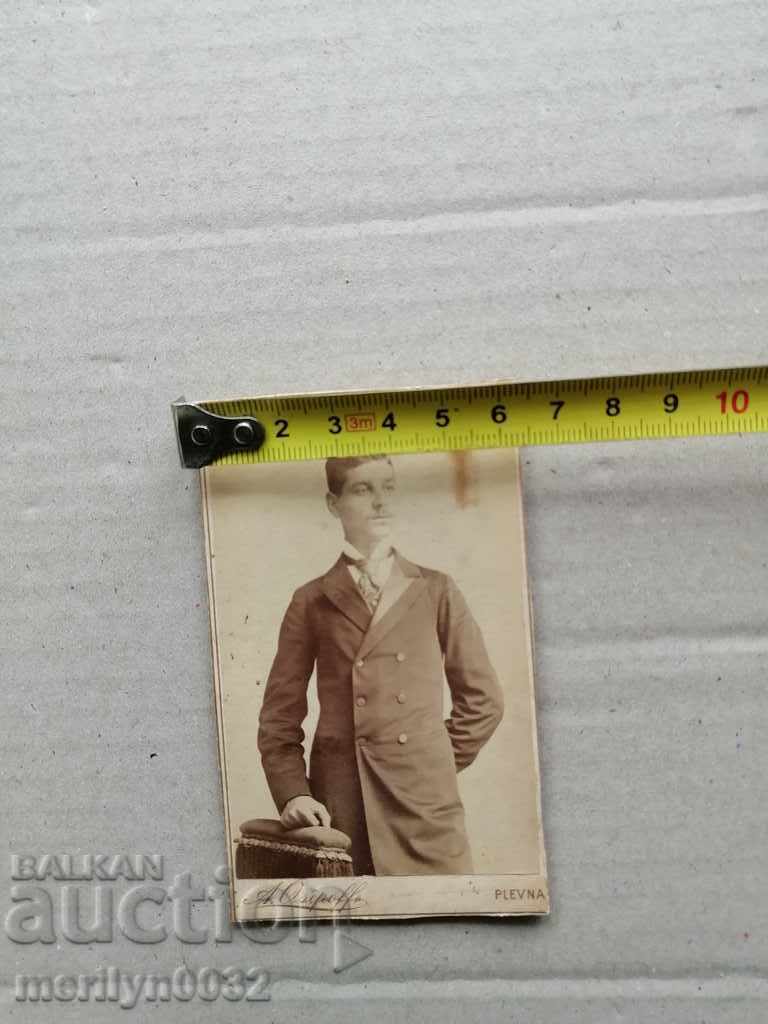 Cardboard Photo Photography Pleven in the 20th Century - 5 Cardboard Photo Photography Pleven in the 20th Century - 5