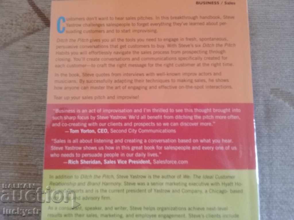 Ditch the Pitch with price 13.00 BGN | € 6.65 Ditch the Pitch with price 13.00 BGN | € 6.65