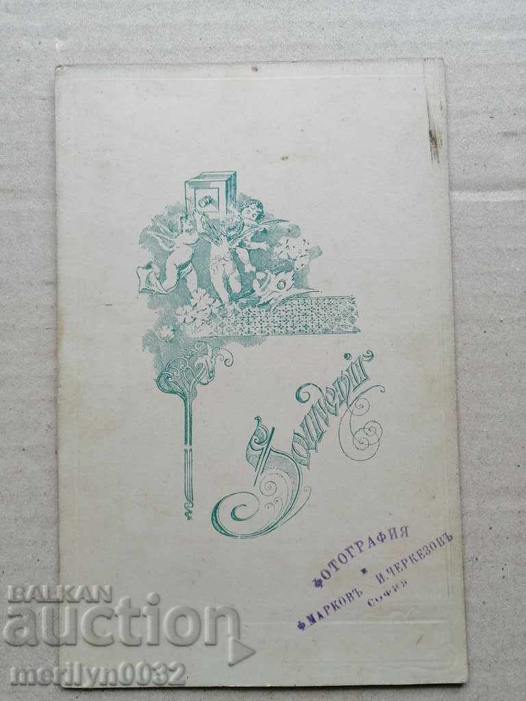 Cardboard Photo Photography Sofia in the 20th Century with price 21.00 BGN | € 10.74