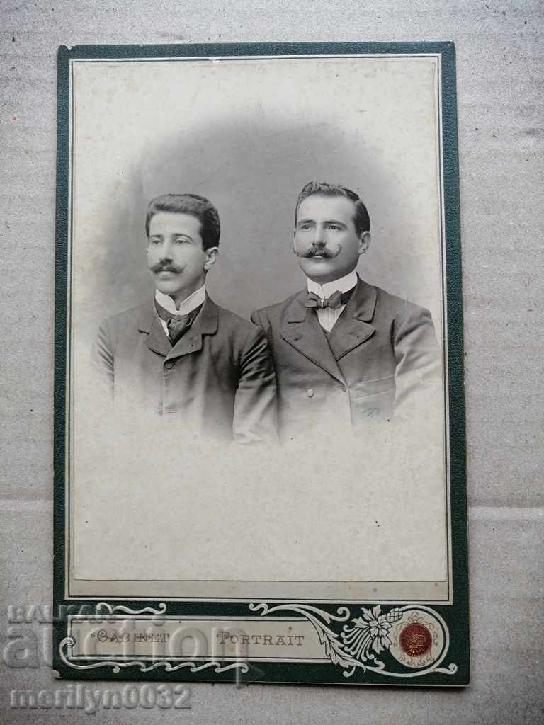 Fotografie foto din carton Sofia în secolul XX