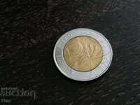 Монета - Италия - 500 лири IFAD (юбилейна) | 1998г.